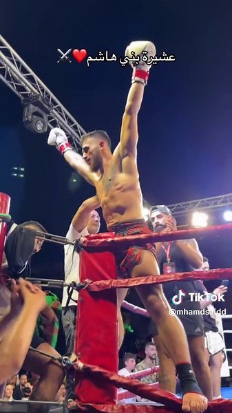 Exciting Night Boxing Match Highlights