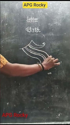 how to the sign letter S #signature #art #drawing APG Rocky