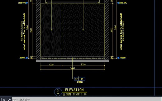 立面技巧LM TT TC ET 演示