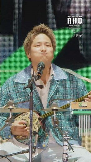 #WESTꓸ - ティダ [from WEST. LIVE TOUR 2025 A.H.O. -Audio Hang Out-] #Shorts