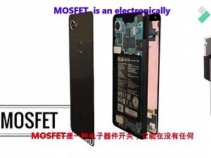 YouTube中英双语动画#芯片半导体， MOSFET工作原理 #知识分享 - 抖音