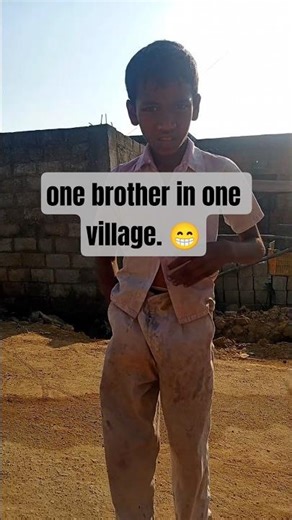 one brother in one village. #reels #shorts #comedy