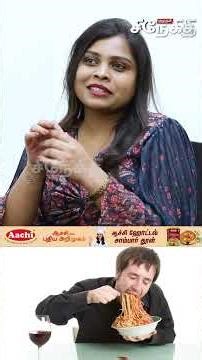 நிறைய சாப்பிட்டாலே பிரச்சனைதான்... !😞 | Dr Ravi Interview