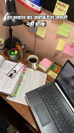 Harshit Vishwakarma on Instagram: "#examstress 🤔🤔🤔"