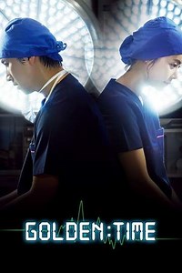 Golden Time (2012) - TV Show