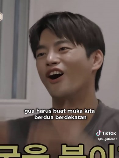 Interview with Seo In Guk and Ahn Jae Hyun: A Closer Look at Their Relationship