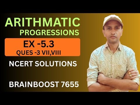 Arithmetic Progression ll Chapter 5 ll Class 10 Maths ll NCERT solutions #