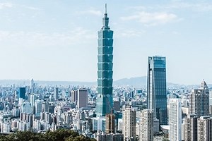 Tallest Sustainable Building - Taipei 101 - Sustainable Waste Management