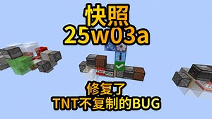 【我的世界】史上最可靠天气检测器，可分辨雨天、雷暴-好一个132-Minecraft生电-哔哩哔哩视频