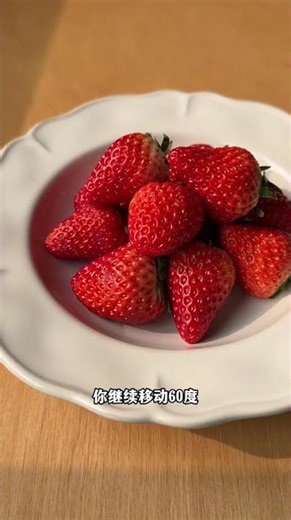 Step-by-Step Strawberry Photo Tips: Mastering Fruit Photography