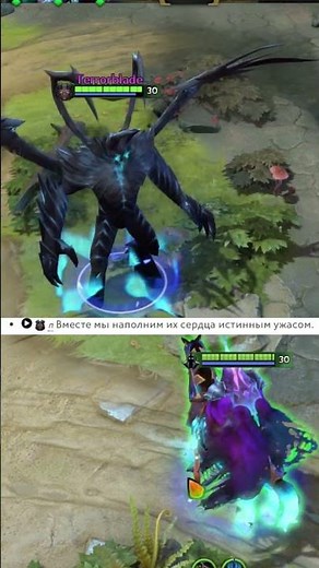 #dota2 Abaddon Друзия