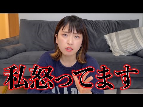 一言言わせて下さい