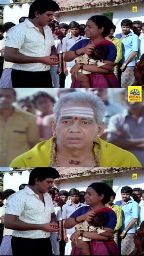 நீங்களும் ஒரு அம்மாதானே அந்த அம்மா என்னசொல்றாங்கன்னு நிஜமா உங்களுக்கு புரியல#Ithu Namma Aalu#ytshort