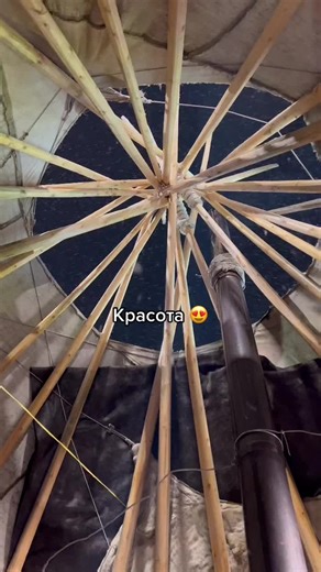 Инстаграм: __yana_aivas__