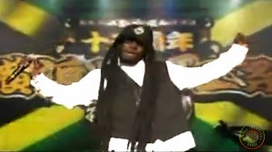 Half Pint - Greetings (Yokohama, Japan) | Reggae Dancehall Vault