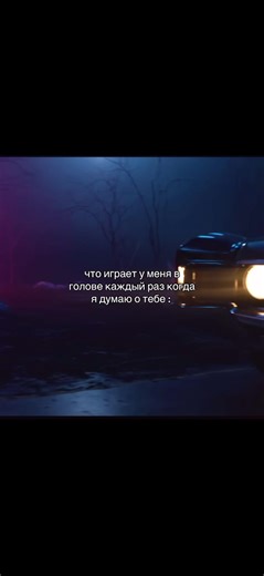 #cute #фараон #москва #рекомендации #foryou wxkadi pharaoh концерт | concerts