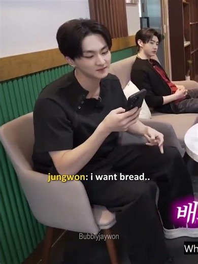 what in the world is even happening 🫣 #enhypen #jungwon #jay #jaywon