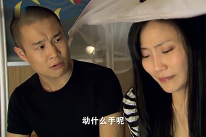 7.8K views · 25 reactions | 【厨房31】男人上门求复婚，下秒却意外撞破前妻和陌生男人干这种事！ | CN DRAMA | Facebook