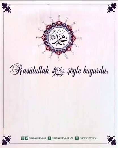 7.3K views · 570 reactions | Hadis-i Şerif #hadis #sünnet #islam | Hadis Deryası | Facebook
