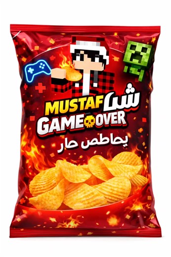 سيارااااا#fyp #مصطفى_كيم_اوفر #ابو_عطوان #الشعب_الصيني_ماله_حل😂😂 #fyppppppppppppppppppppppp @Mustafa Game Over مصطفى