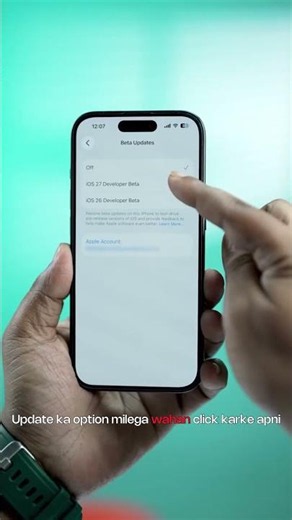 How To Update iOS 27