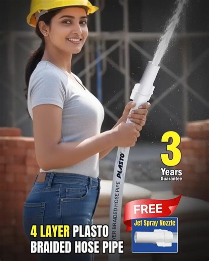 Braided hose pipe | Best Braided Hose Pipe | water motor pipe | Flexible garden pipe