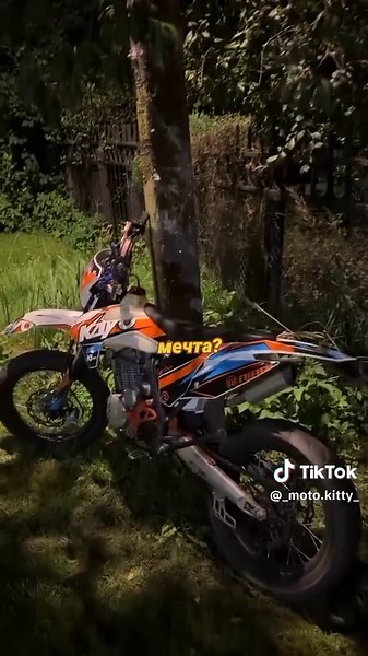 #Okak♡ #meoow ##кові люблю ковииииии🏍️🦾