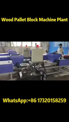 Wood Block Making Machine in Action | Efficient Wooden Spacer Production#woodblock