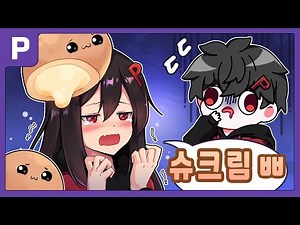 들어오지마세요