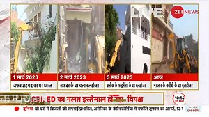 27K views · 317 reactions | UP Police fails to arrest shooters involved in Prayagraj's Umesh Pal murder case #umeshpalcase #UPPolice #prayagraj | Zee News English | Facebook