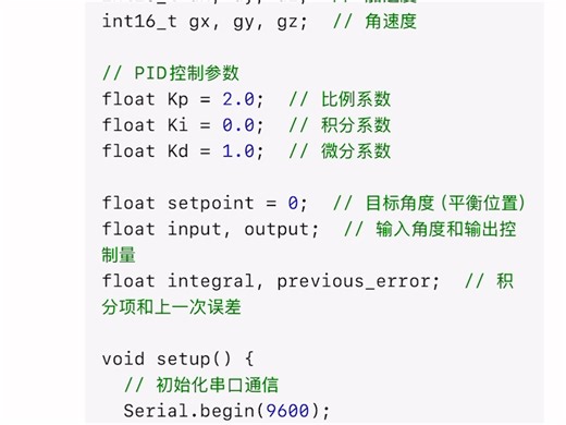 DeepSeek用于嵌入式开发，还不错