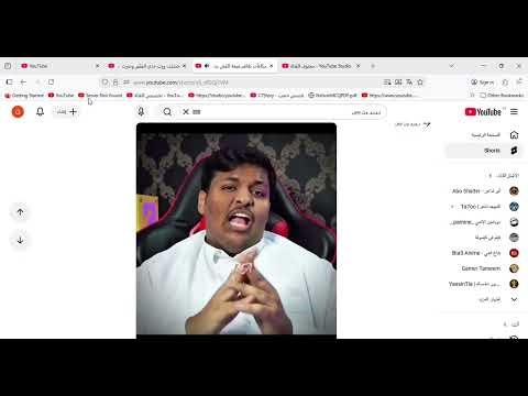 فخامة لوفي في هذا المقطع انمي ون بيس YouTube — Mozilla Firefox 2026 03 18 22 11 47