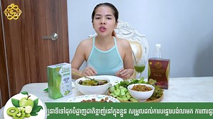 6.4K views · 256 reactions | #COCOFiber | Rouy Infinity Co.,Ltd | Facebook