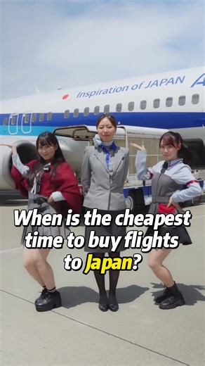 Cheapest Time to Buy Flights to Japan