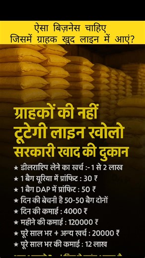 financesikho on Instagram: "Most people think all passports are the same. But in India, passport colors are issued for different purposes — and each one tells a story. 🔹 Some are for everyday citizens 🔹 Some are for government officials 🔹 Some are meant for diplomatic missions 🔹 And some come with special rules most people don’t know This small detail helps authorities instantly understand who you are and why you’re traveling. You’ve probably seen these passport colors before… but now you fi