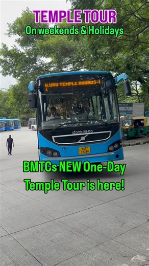 1.1M views · 6.3K reactions | Divya Darshana, the divine tour from bmtc taking you to 8 beautiful temples in Bengaluru. #BMTC #bmtc_bangalore #divine #ksrtc #devotional #tourism #bengaluru | Namma BMTC KSRTC | Facebook
