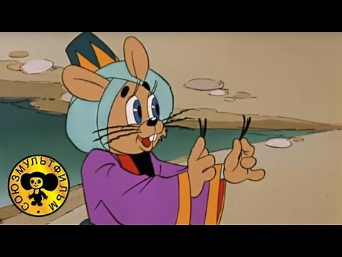 Ну, погоди! - 16 серия - старые серии | Советские мультики