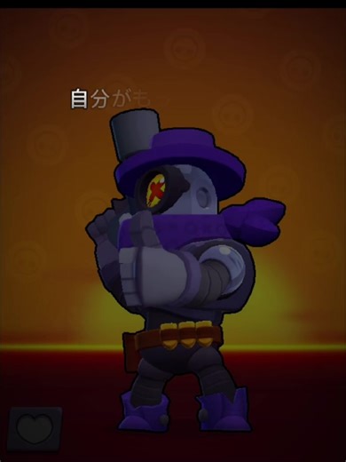 もってる人いたらすごい！ おれは2019年からブロスタしてる 2年ぶりにブロスタしたら ガチバト3時間でダイヤ行った笑笑笑 #ブロスタ #古参 #最強 @鮭太郎 @かぐやの夫 @まろん🌸 @MZI_ZERO 魅 @おしべとめしべ @あいこす！_！ @おさかな @haru @棚から田中