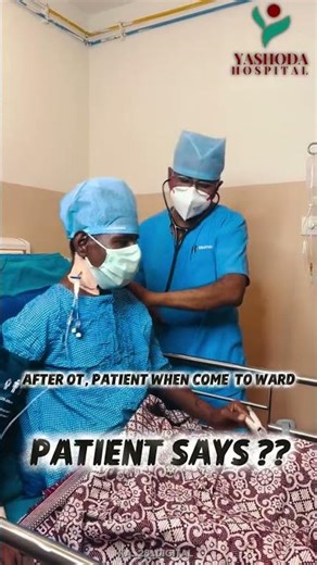 After OT, when come to wardPatient says ??