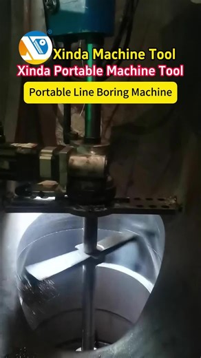 We provide you with a portable boring machine.If you need it, please contact us.#machinetool #machinetools #boringmachine #machinery #lineboringmachine