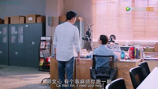 Cold Case (Chinese Drama) Episode 1 English SUB