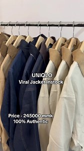 19K views · 122 reactions | InstockUNIQLO  :Viral Jacket  Price -...