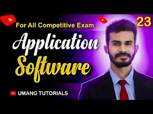 Application Software | Explain in Hindi | अप्लीकेशन सॉफ्टवेयर क्या है? Umang tutorials | C.S. PATEL