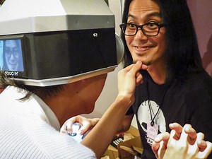 How To Get Strangers To Touch You