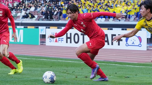 “選手権初V”神村学園の荒木仁翔がJ加入内定！ 「人として応援される人を目指し、期待に応えられるプロサッカー選手に」 | Goal.com 日本