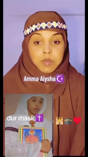 Ethiopian TikTok Duet Insights
