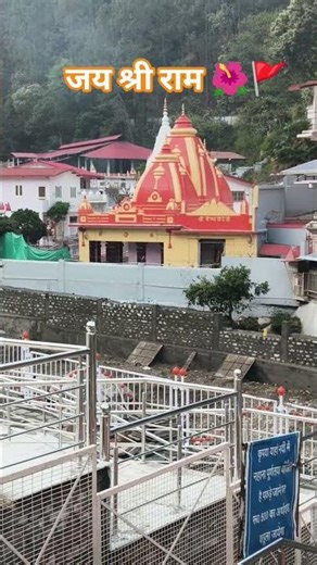 आज 25March2026 बुधवार कैचीधाम सुबह दिव्य आरती दर्शन सौभाग्य॥🙏 #travel #nainital #kaichidham