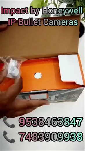 STQC Model, Impact by Honeywell IP Cameras are available now