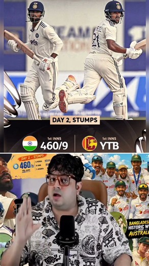 ind vs srilanka frist test match day 2😇 india 460/9 Runs🔥#indvssl #indvssltest #ytreel #ytshorts #yt