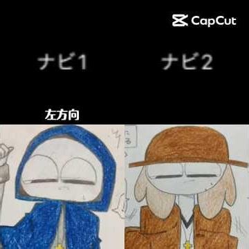 【スプランキー手描き】タナジェヴナビ#sprunki #スプランキー #手描き #イラスト #テンプレ使用 #動画編集 #推し #タナー #ジェヴィン